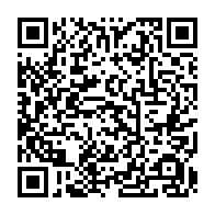 qrcode:http://info241.ga/les-pays-de-l-opep-prolongent-jusqu-a-fin-2024-les-reductions,2155