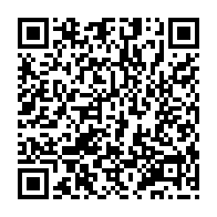 qrcode:http://info241.ga/jeux-paralympiques-paris-2024-seulement-15-jours-de-preparation,9360