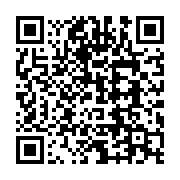 qrcode:http://info241.ga/coronavirus-un-12e-deces-au-gabon-et-l-ogooue-lolo-desormais,5122