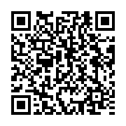 qrcode:http://info241.ga/les-consommateurs-gabonais-en-colere-face-a-la-cherte-et-a-la,9347