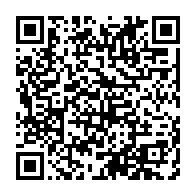 qrcode:http://info241.ga/l-union-nationale-denonce-le-projet-de-monarchisation-du-gabon-d,3181