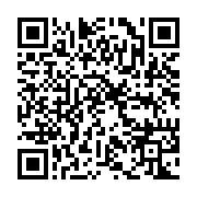 qrcode:http://info241.ga/apres-30-mois-sans-salaire-un-ancien-membre-de-la-diaspora,2898