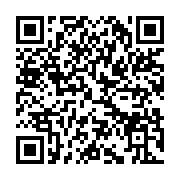 qrcode:http://info241.ga/des-eleves-gabonais-d-un-lycee-catholique-de-port-gentil,10117