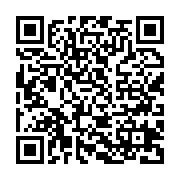 qrcode:http://info241.ga/cloture-de-la-constituante-jean-francois-ndongou-salue-les-801,9451