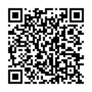 qrcode:http://info241.ga/jean-lie-massala-decrie-gabon-premiere-change-encore-de,3853