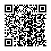 qrcode:http://info241.ga/mboumba-nziengui-moukagni-iwangou-doit-creer-son-parti-et,2914