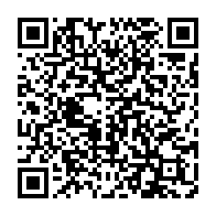 qrcode:http://info241.ga/des-anciens-soutiens-de-jean-ping-appellent-a-la-reconciliation,3331