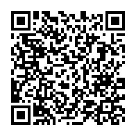 qrcode:https://info241.ga/vacance-de-pouvoir-la-justice-gabonaise-refuse-de-se-prononcer,4391