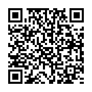qrcode:http://info241.ga/mborantsuo-annonce-la-couleur-de-la-rarete-de-l-inversion-des,2209