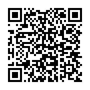 qrcode:http://info241.ga/l-anbg-annonce-un-nouveau-retard-dans-le-paiement-des-bourses,5800