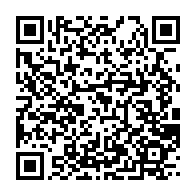 qrcode:http://info241.ga/port-gentil-plus-de-200-citoyens-formes-a-brandir-la-masculinite,10485