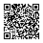 qrcode:http://info241.ga/le-gabon-debute-la-27e-edition-du-tour-du-faso-demain,089