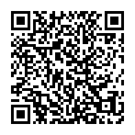 qrcode:http://info241.ga/conflit-social-dans-le-secteur-petrolier-gabonais-l-onep-menace,9330