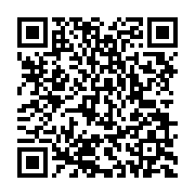qrcode:http://info241.ga/subventions-sur-les-produits-petroliers-le-gouvernement-fait,11114