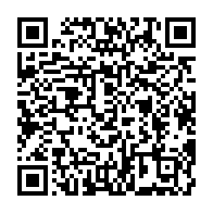 qrcode:http://info241.ga/henri-claude-oyima-officiellement-patron-du-mega-ministere-de-l,2402