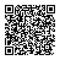 qrcode:http://info241.ga/une-ambulance-venue-secourir-des-gendarmes-gabonais-accidentes,10035