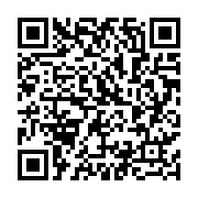 qrcode:http://info241.ga/circulation-un-vehicule-quatre-roues-en-l-air-sur-la-voie,182