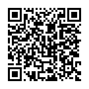 qrcode:http://info241.ga/lucie-milebou-aubusson-elue-sans-surprise-a-la-presidence-du,812