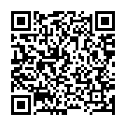 qrcode:http://info241.ga/reprise-du-scrutin-6-presidents-de-commissions-electorales,10961