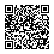 qrcode:http://info241.ga/belinga-un-tresor-enfoui-qui-attend-son-rail-son-port-et-son,9696