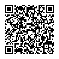 qrcode:http://info241.ga/gabon-energie-solutions-va-electrifier-a-l-energie-solaire-plus,7888