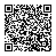 qrcode:http://info241.ga/comptes-de-campagne-2025-le-ministre-de-l-interieur-brandit-la,11835