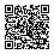 qrcode:http://info241.ga/vacance-de-pouvoir-ali-bongo-et-ses-avocats-convoques-au,4540