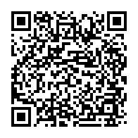 qrcode:http://info241.ga/gabon-les-membres-du-gouvernement-sommes-de-prendre-leurs-conges,9327