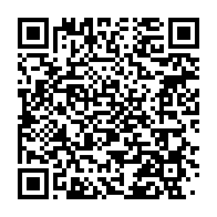 qrcode:http://info241.ga/ali-bongo-de-nouveau-en-greve-de-la-faim-des-reactions-mitigees,9936