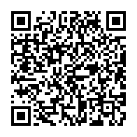 qrcode:http://info241.ga/mensonge-d-etat-mborantsuo-passee-en-douce-presidente-honoraire,9480