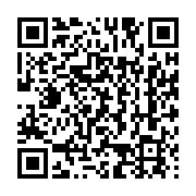 qrcode:http://info241.ga/conseil-des-ministres-du-19-decembre-15-decisions-majeures,9776