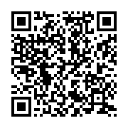 qrcode:http://info241.ga/can-2017-le-gabon-jouera-a-quitte-ou-double-dimanche-face-au,2441