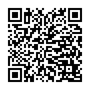 qrcode:http://info241.ga/viol-entre-ados-a-owendo-une-boite-de-sardines-contre-une,11213
