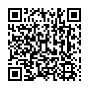 qrcode:http://info241.ga/l-enseignant-gabonais-celebre-entre-promesses-politiques-et,1686