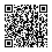 qrcode:http://info241.ga/ali-bongo-a-londres-la-presidence-gabonaise-reconnait-des,4625