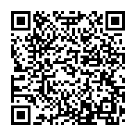 qrcode:http://info241.ga/quelques-images-du-sejour-americain-d-ali-bongo-autour-du-forum,241