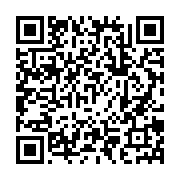 qrcode:http://info241.ga/gabon-la-police-devoile-le-visage-du-cerveau-derriere-la-tonne,9650