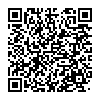 qrcode:http://info241.ga/yves-antonio-ogoula-un-talent-journalistique-gabonais-trop-vite,6950