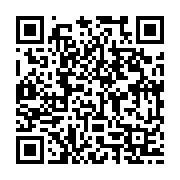 qrcode:http://info241.ga/certificat-de-negativite-au-covid-19-le-nouveau-gombo-des,5222