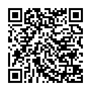 qrcode:http://info241.ga/necrologie-les-derniers-hommages-de-ses-pairs-a-jean-michel,9388