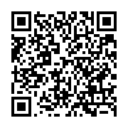 qrcode:http://info241.ga/mohammed-vi-la-part-de-l-afrique-dans-le-commerce-mondial-ne,2434