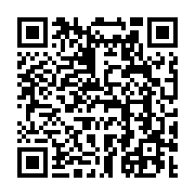 qrcode:http://info241.ga/carnage-a-franceville-l-assassin-presume-prevoyait-manger-la,8554