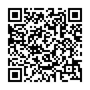 qrcode:http://info241.ga/raymond-ndong-devoile-la-composition-du-gouvernement-de,8210