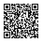 qrcode:http://info241.ga/affaire-bilie-by-nze-fefe-onanga-tire-a-boulets-rouges-sur-un,12001