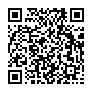 qrcode:http://info241.ga/nigeria-l-unicef-appelle-a-mieux-securiser-les-ecoles-apres-l,2625