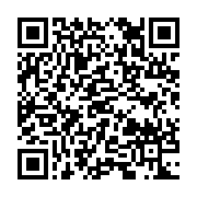 qrcode:http://info241.ga/l-ecole-des-mines-de-moanda-a-la-recherche-de-ses-futurs,2399