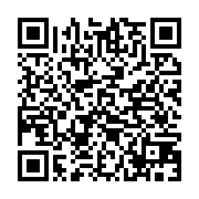 qrcode:http://info241.ga/sans-suspens-les-parlementaires-gabonais-adoptent-a-86-la,7779