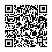 qrcode:http://info241.ga/le-controverse-gabonais-billie-by-nze-parrain-de-la-semaine,2813