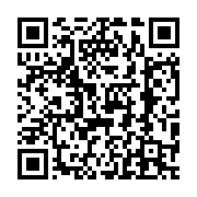 Utilisez votre mobile pour scanner ce code barre et y télécharger le document ou le lien qrcode:http://info241.ga/jean-remy-yama-appelle-les-travailleurs-gabonais-a-tourner-la,4506