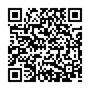 qrcode:http://info241.ga/face-a-la-covid-19-ali-bongo-annule-a-la-derniere-minute-son,1376